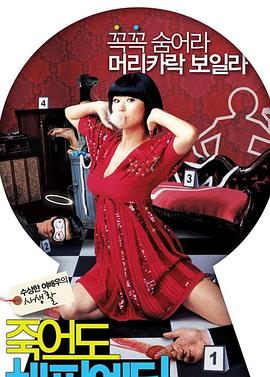 樟木头玩具网站制作优化