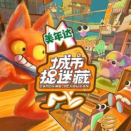 河北网站优化方案公司